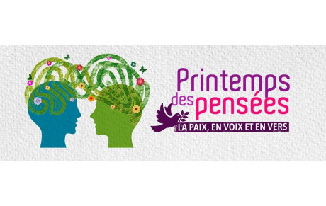 Dimanche 26/04 : Street Art Running MEYLAN dans le cadre du Printemps des pensées